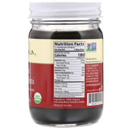 Натуральна паста тахіні Kevala (Organic Black Tahini) 340 г