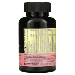 Витаминный комплекс для женщин Optimum Nutrition (Opti-Women) 60 капсул