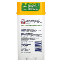 Натуральный дезодорант для мужчин и женщин чистый Arm & Hammer (Essentials with Natural Deodorizers Deodorant Juniper Berry) 71 г