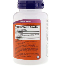 Глюкозамін Сульфат Now Foods (Glucosamine Sulfate) 750 мг 120 капсул