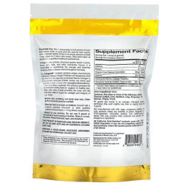 Коллаген UP без ароматизаторов California Gold Nutrition (CollagenUP Unflavored) 206 г