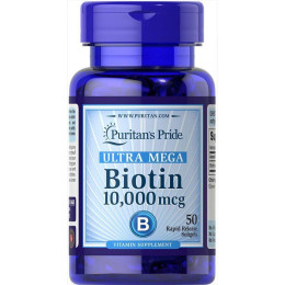 Биотин Puritan's Pride (Biotin) 10000 мкг 50 капсул