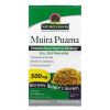 Муіра-пуама, Muira Puama, Nature's Answer, 500 мг, 90 капсул