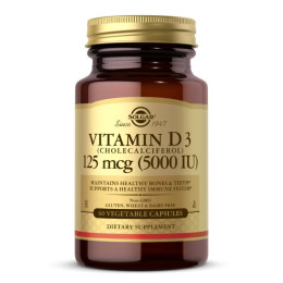 Витамин Д3 Solgar (Vitamin D3) 125 мкг 5000 МЕ 60 вегетарианских капсул