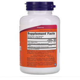 Ниацин витамин В3 Now Foods (Flush-Free Niacin) 250 мг 180 растительных капсул