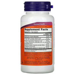 Вітаміни для мозку Now Foods (Brain Elevate) 60 рослинних капсул