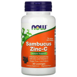 Бузина Цинк-С Now Foods (Sambucus Zinc-C) 60 льодяників