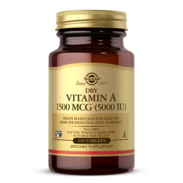 Витамин А Solgar (Dry Vitamin A) 5000 МЕ 100 таблеток