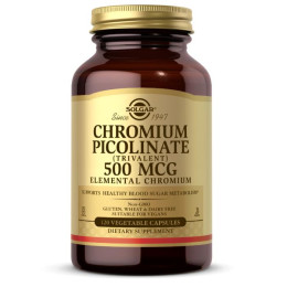 Піколинат хрому Solgar (Chromium Picolinate) 500 мкг 120 рослинних капсул