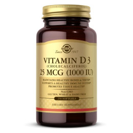 Натуральний вітамін Д3 Solgar (Vitamin D3) 25 мкг 1000 МО 250 капсул