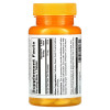 Цинк, Thompson, 50 мг, 60 таблеток