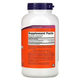 Вегетарианский Глюкозамин и МСМ Now Foods (Glucosamine & MSM) 240 растительных капсул