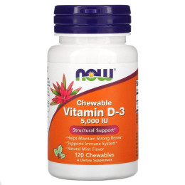 Вітамін Д3 Now Foods (Chewable Vitamin D-3) 5000 МО 120 жувальних таблеток