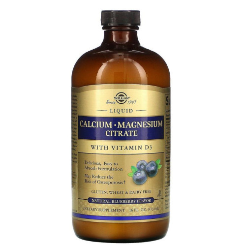 Кальций магний цитрат с витамином Д3 вкус голубики Solgar (Liquid Calcium Magnesium Citrate With Vitamin D3 Natural Blueberry Flavor) 473 мл