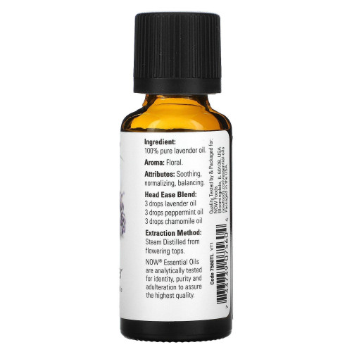 Лавандовое эфирное масло Now Foods (Essential Oils Lavender) 30 мл