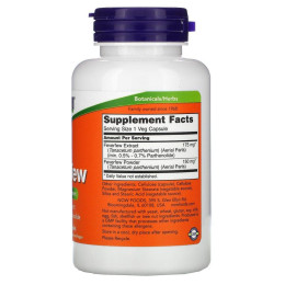 Златоцвет девичий Now Foods (Feverfew) 100 вегетарианских капсул