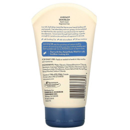 Крем для рук без запаха Aveeno (Hand Cream Active Naturals) 100 г