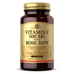 Вітамін С з шипшиною Solgar (Vitamin C With Rose Hips) 500 мг 250 таблеток