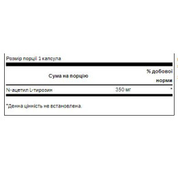 N-Acetyl L-Tyrosine 350mg - 60caps Swanson