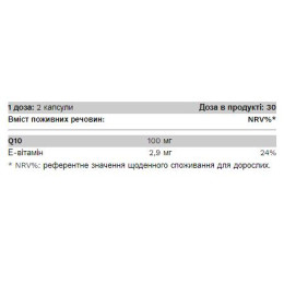 Coenzyme Q10 - 60 caps Pure Gold