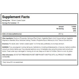 SAM-e 400mg - 30caplets Piping Rock