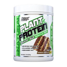 Plant Protein - 567g Cinnamon Cookies Nutrex