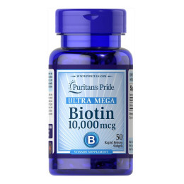 Biotin 10000mcg - 50caps Puritans Pride