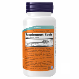 Potassium Gluconate 99mg - 250 tabs Now Foods