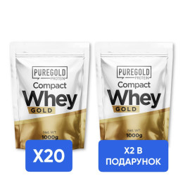 Compact Whey Protein - 1000g x 20 + x2 Compact Whey Protein - 1000g в подарок! Pure Gold