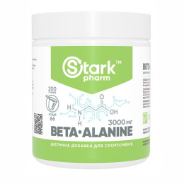 Бета-Аланін, Beta Alanine - 200g Stark Pharm