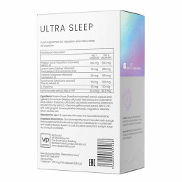 Ultra Sleep - 60 caps VPLab