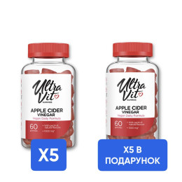 Apple Cider Vinegar - 60 gummies 5+5 Apple Cider Vinegar - 60 gummies в подарунок! VPLab