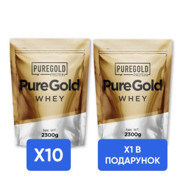 Whey Protein - 2300g x10 + x1 Whey Protein - 2300g в подарунок! Pure Gold