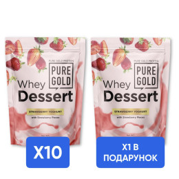 Whey Dessert - 750g Strawberry Yoghurt x10 + x1 Whey Dessert - 750g Strawberry Yoghurt в подарунок! Pure Gold