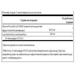 Prolacto Acidophilus 4billion - 60veg caps Swanson