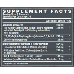 Anabol Hardcore PM - 60 liquid caps Nutrex