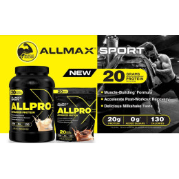 Протеїн Allmax Nutrition ALLPRO Advanced Protein 1453 g (Vanilla) AllMax Nutrition