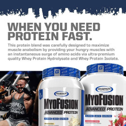 Протеин MyoFusion Elite advanced 1814 g (Vanilla) Gaspari Nutrition