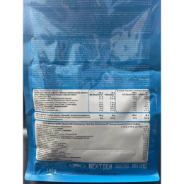 Real Whey 100 700g (Caramel Salt) Real Pharm