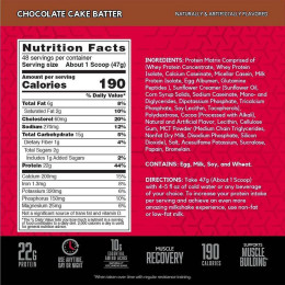 SYNTHA-6 2270g (Chocolate Cake Batter) EU