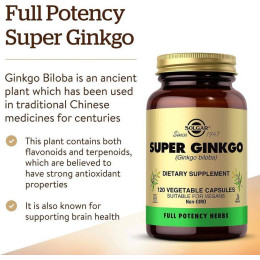 Гинкго билоба Solgar Super Ginkgo, Full Potency 120 veg caps Solgar