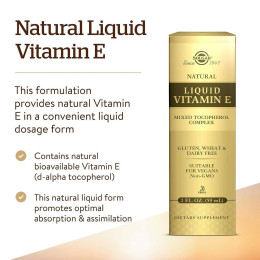 Витамин Е Solgar Liquid Vitamin E (with dropper) 59ml Solgar