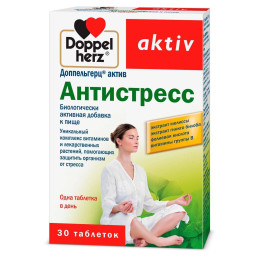 Антистресс Doppelherz 30 табл