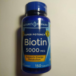 Biotin, 5000 mcg, 150 Tablets Nature's Reward