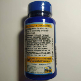 Biotin, 5000 mcg, 150 Tablets Nature's Reward