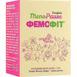 Фемофіт Менопауза комфорт («Femofit Menopause comfort») ФітоБіоТехнології 60 капсул