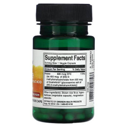 Folate (5-Methyltetrahydrofolic Acid) 30 caps Swanson