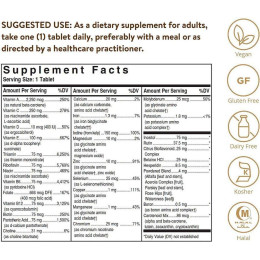 Мультивитаминный комплекс Solgar Formula VM-75 Multiple Vitamins with Chelated Minerals 90 Tablets Solgar