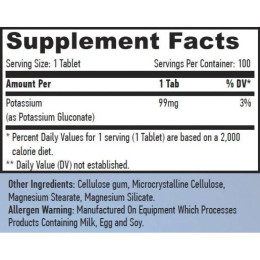 Калій глюконат Haya Labs Potassium Gluconate 99mg 100tabl