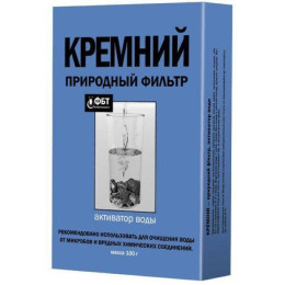 Кремній активатор води ФітоБіоТехнології 100г